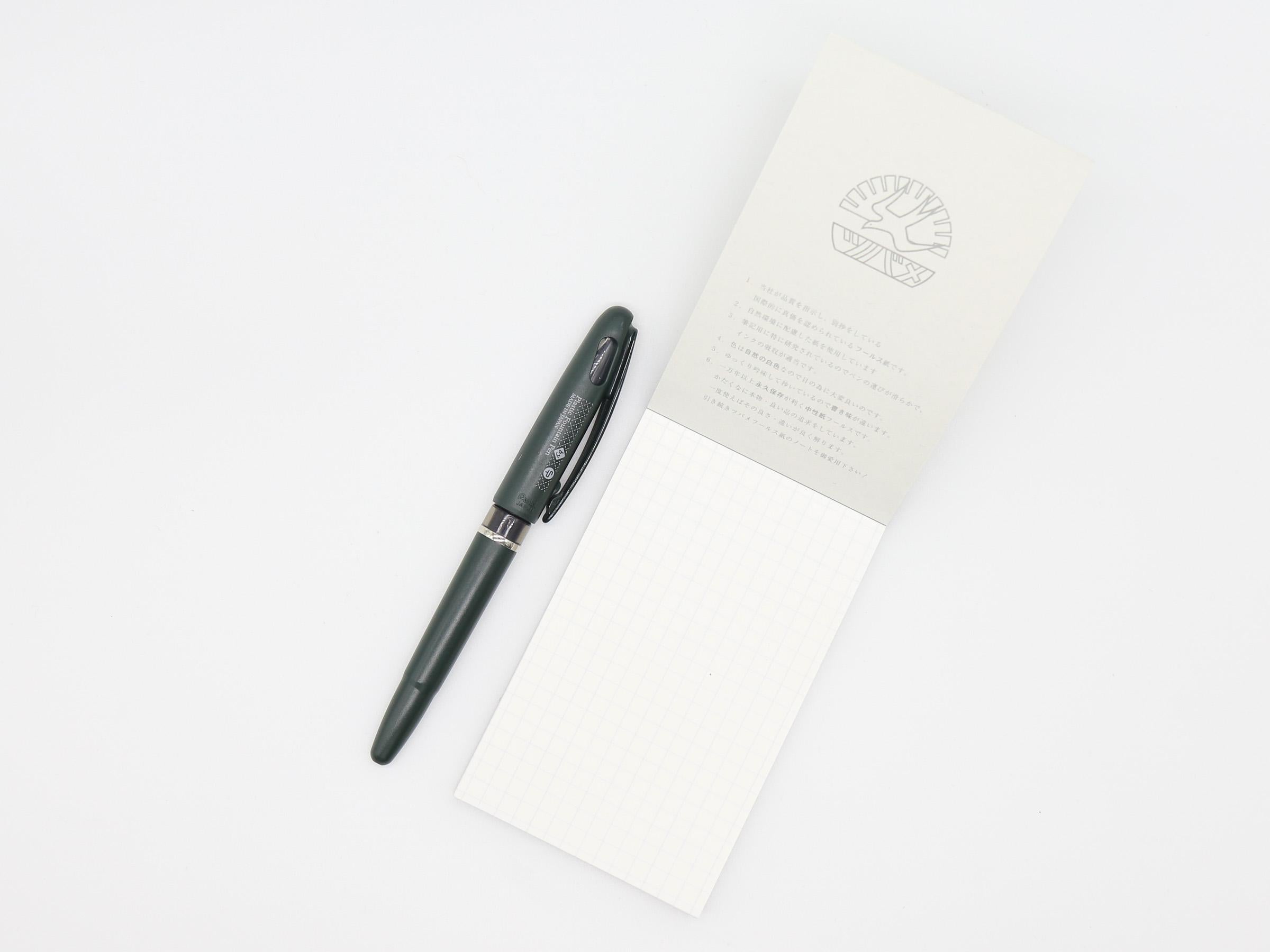 Pocket Memo Grid Pad