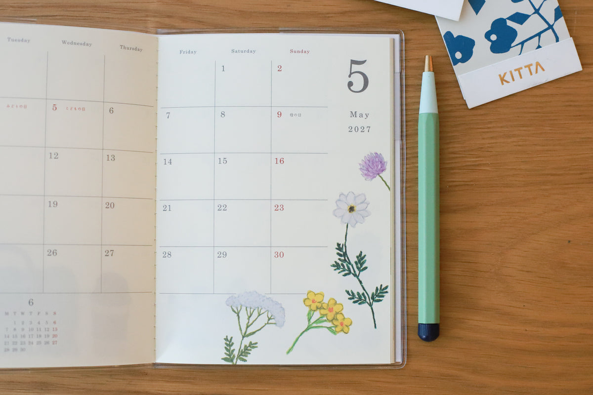Yusuke Yonezu 2027 Monthly Planner A6