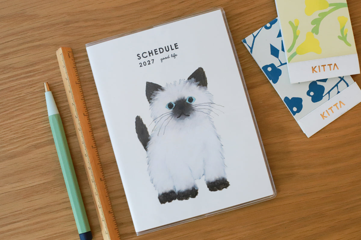 Yusuke Yonezu 2027 Monthly Planner A6