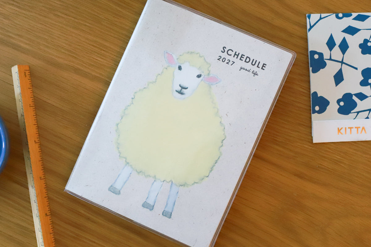 Yusuke Yonezu 2027 Monthly Planner A6