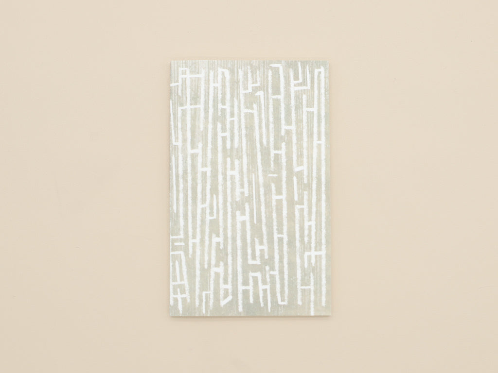 Roll-Up Jotter Hewn