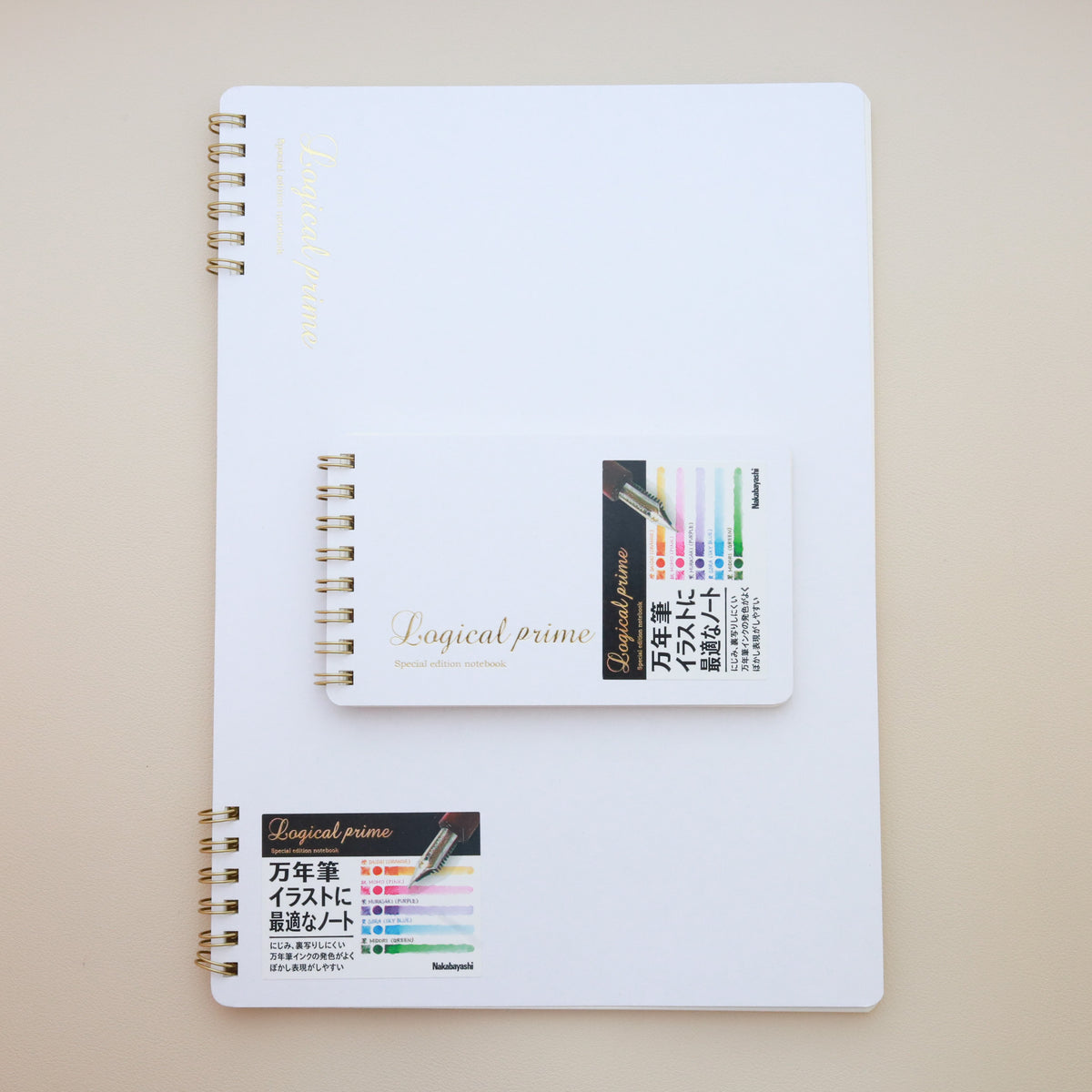 Nakabayashi Logical Prime Double Ring Spiral Notebook