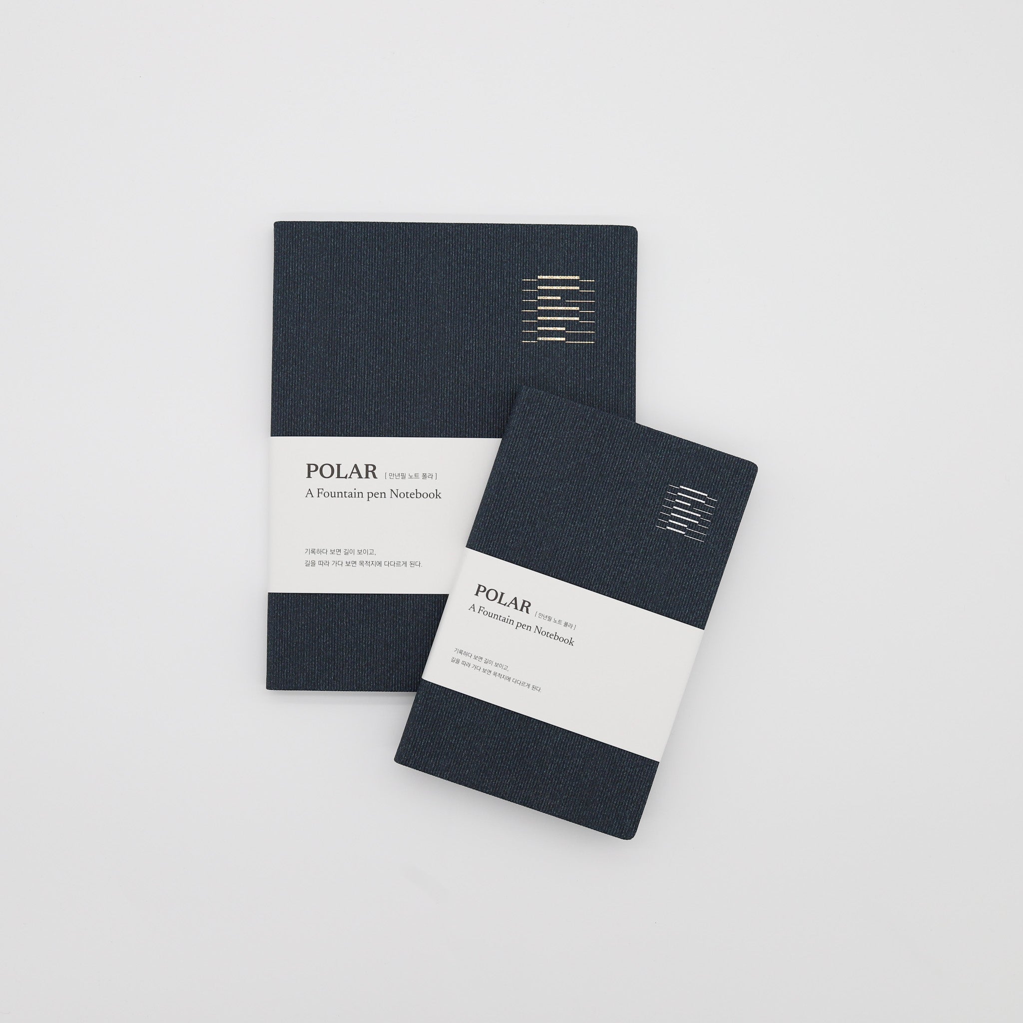 Orom Polar Fountain Pen Notebook