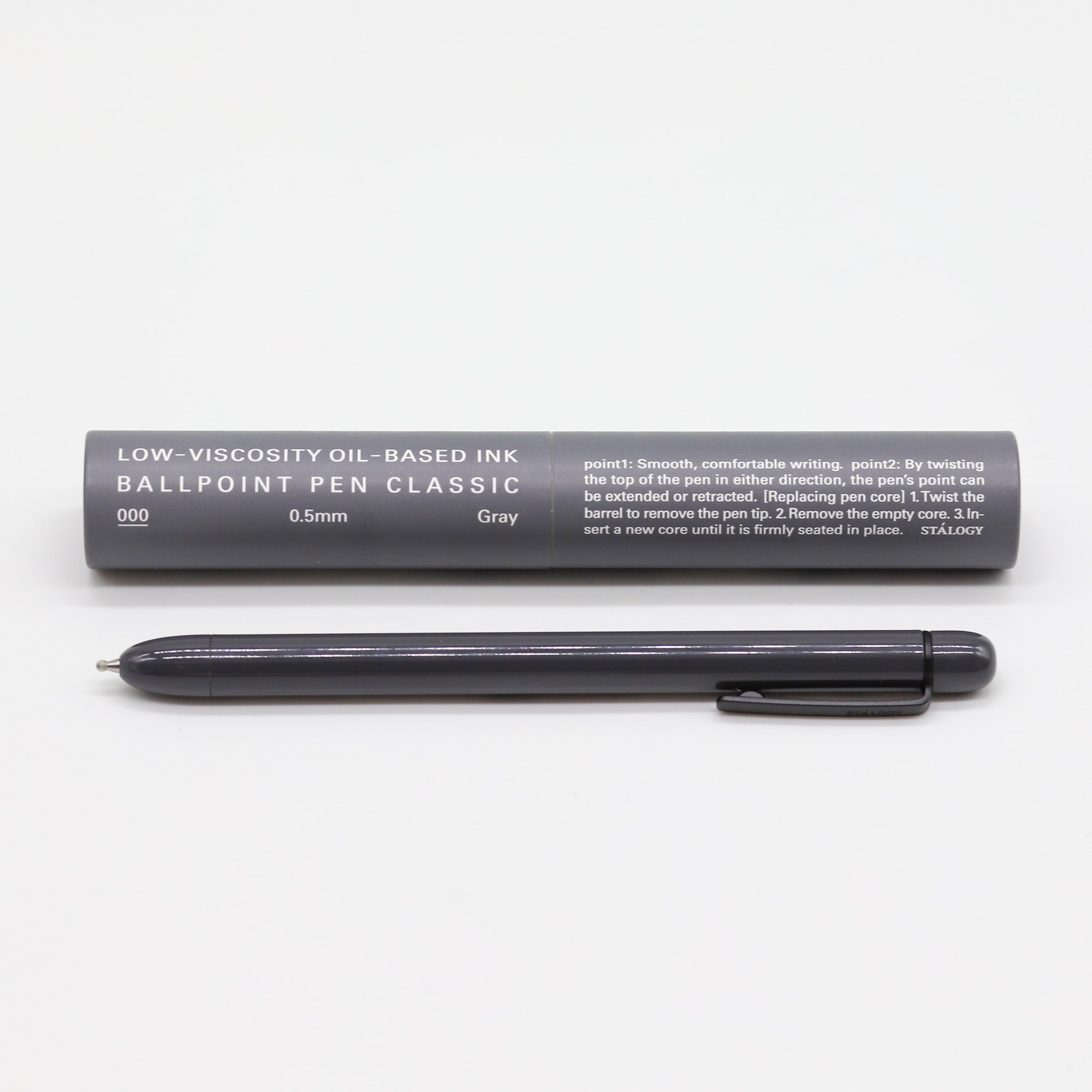 Stalogy Glossy Brass Ballpoint Pen