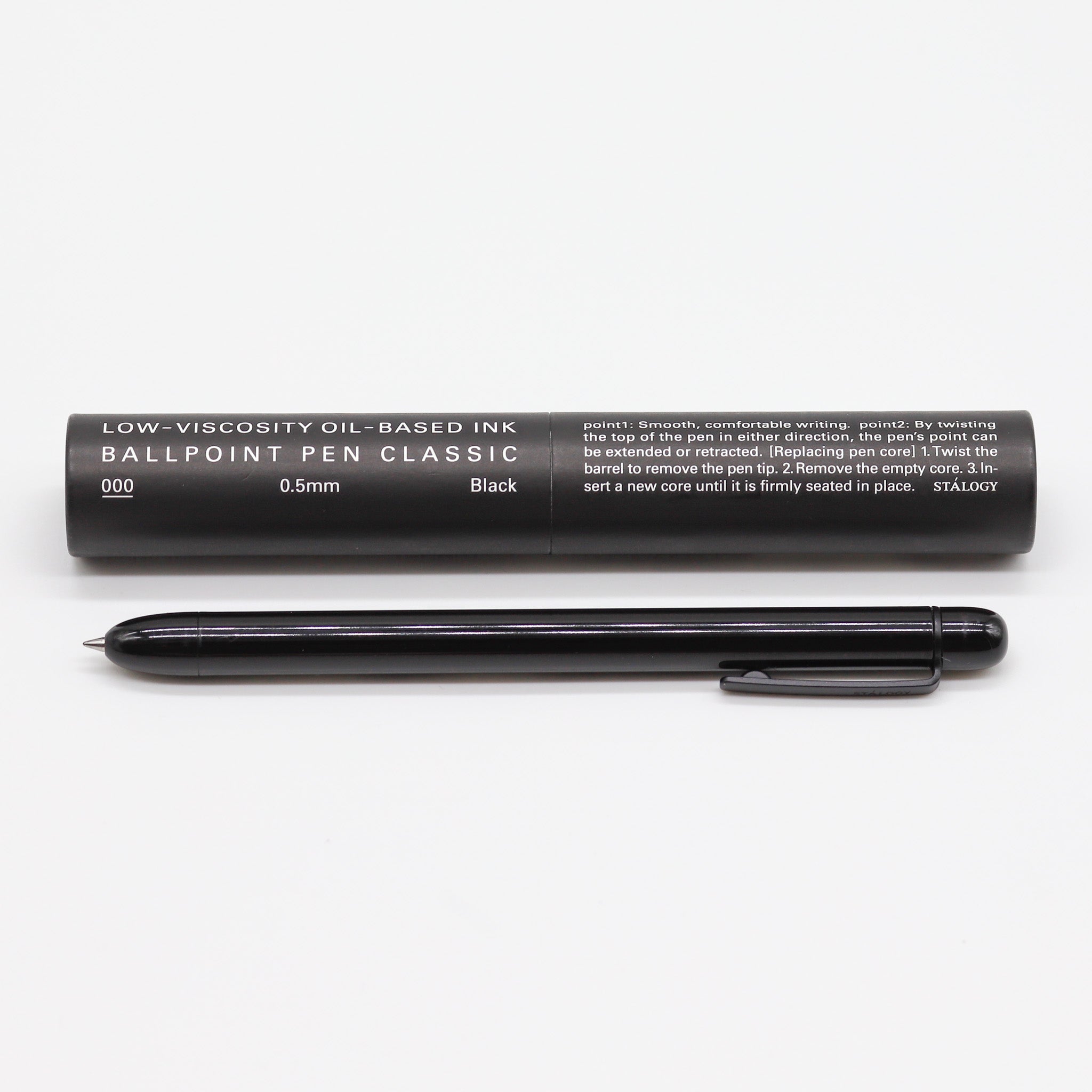 Stalogy Glossy Brass Ballpoint Pen