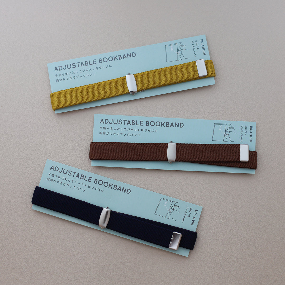 Hightide Adjustable Bookband