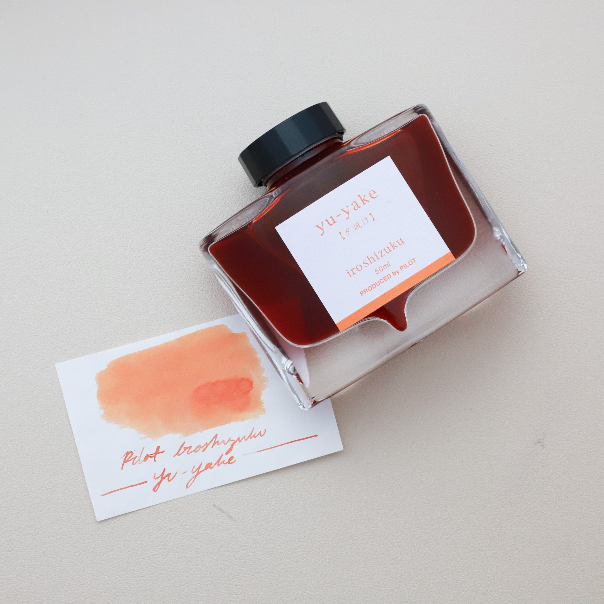 Pilot Iroshizuku Ink Yu-yake