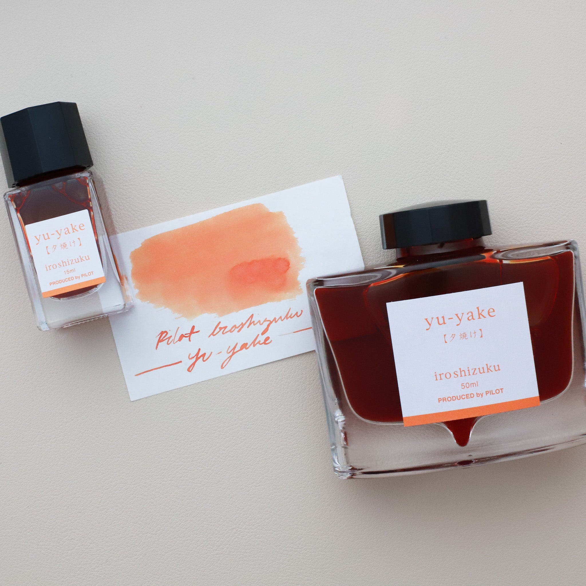 Pilot Iroshizuku Ink Yu-yake